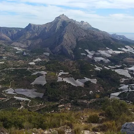Casa Salamanca Σπίτι διακοπών